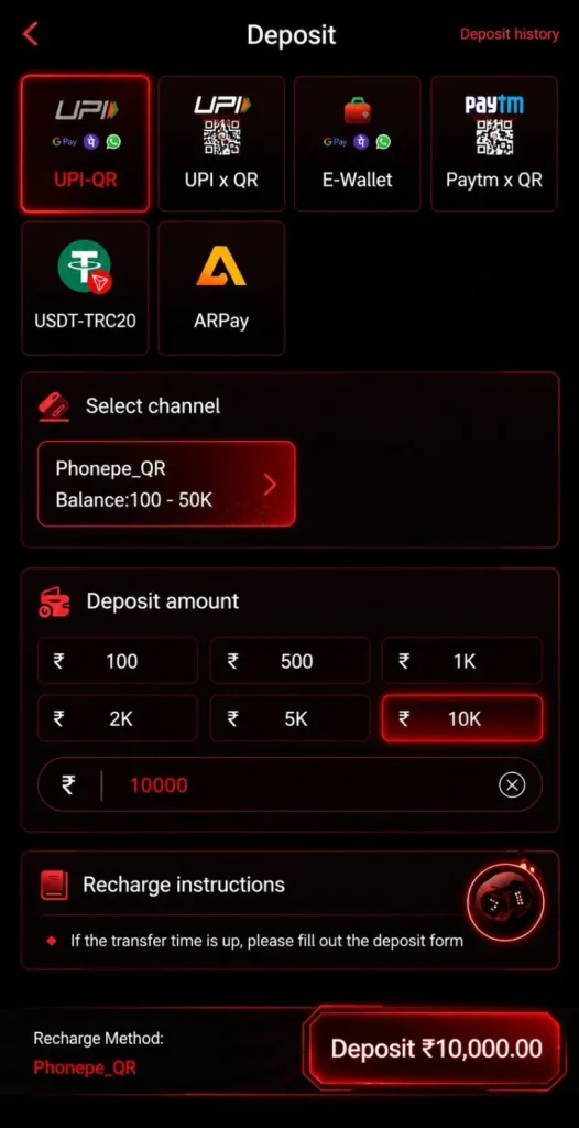 DEPOSIT 